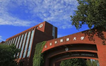 村双语工作总结7篇