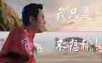输不起的爸爸读后感优秀7篇