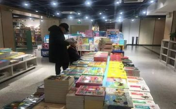 岛上书店读后感6篇