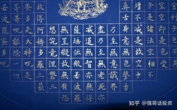 教书法工作总结5篇