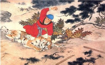 《水浒传》的读后感6篇