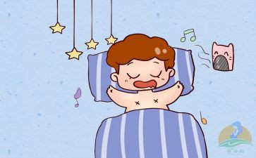 健康睡眠班会教案6篇