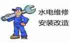 水电工工作心得8篇