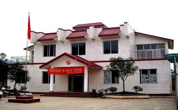 听书记说演讲稿8篇