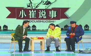 说事的作文400字通用5篇