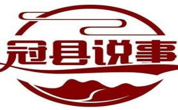 说事的作文推荐7篇