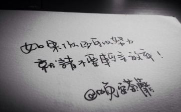 家乡抒情的作文最新5篇