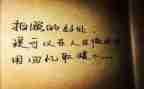 初中抒情作文600字7篇
