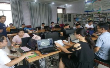 中小学暑期研修心得体会7篇