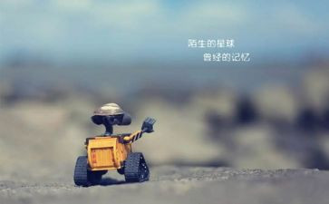 我最熟悉的人作文400字精选6篇