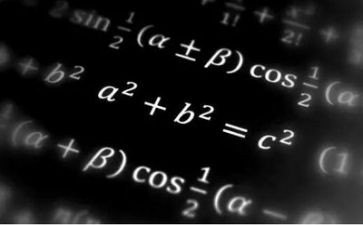 数学培优辅后工作计划7篇