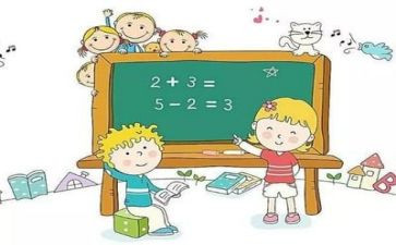 数学中工作总结参考5篇