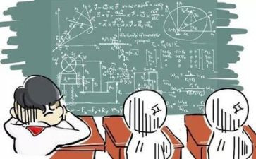 八上数学备课工作计划精选8篇
