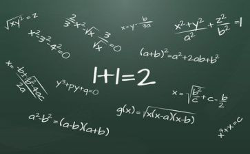 数学教师年度个人总结5篇