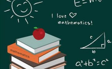 数学老师的个人述职报告模板6篇