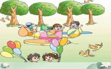 7的分解数学教案5篇