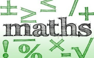 我的数学作文400字5篇