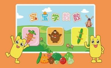 数学培训心得体会范文优质6篇