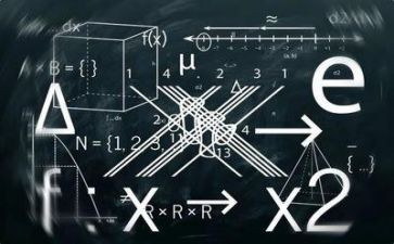 数学教研组组工作计划5篇