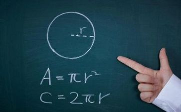 8下数学工作计划5篇