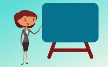 数学教学活动方案8篇