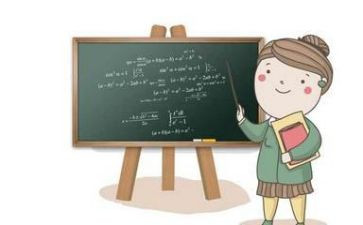 学数学演讲稿优秀6篇