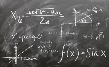 我的数学老师作文800字7篇