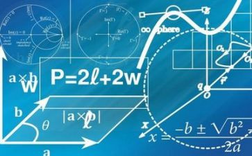 数学个人总结范文优质7篇