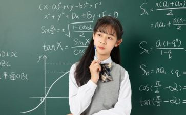 数学培训心得体会范文最新7篇