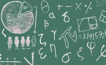 我与数学作文5篇