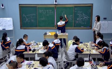 数学幻方心得体会最新5篇