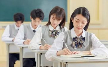 学数学体会心得体会最新8篇