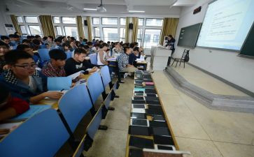 读数学标准心得体会模板7篇