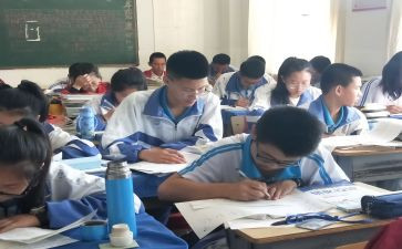 数学教学月总结范文推荐7篇