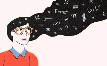 数学奥秘作文7篇