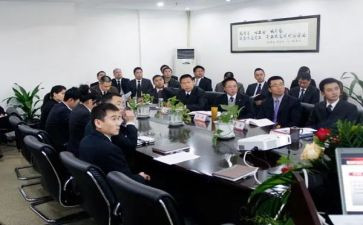 干部述职述学报告8篇