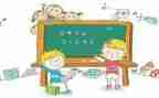研修心得体会数学8篇