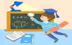 6和7数学教案6篇