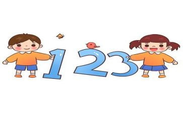 初中数学活动方案7篇