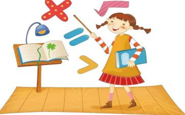 幼儿园数学活动方案模板5篇