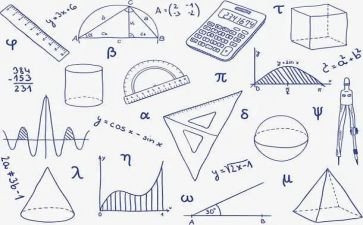 小学数学教研员工作计划最新5篇