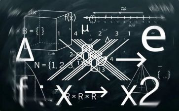 小学数学教研员工作计划推荐6篇