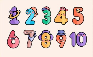 幼儿园数字1-5教案7篇