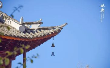 寺年终工作总结优秀5篇