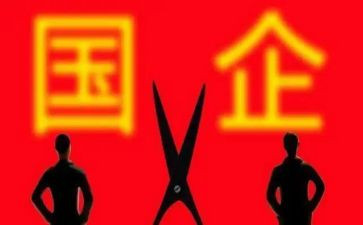 私企劳动合同8篇