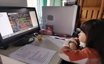 大学思修调查报告6篇