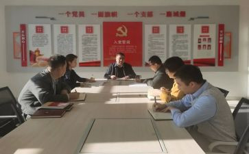 个人思政心得体会6篇