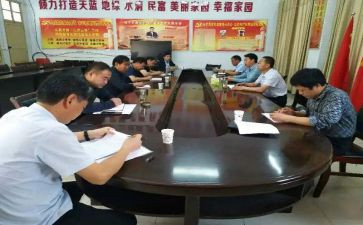 观看思政心得体会7篇