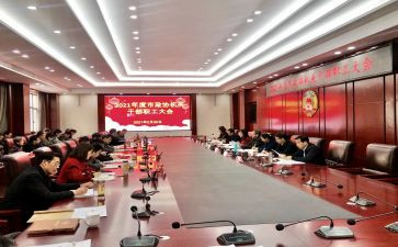 学生思政课心得体会7篇
