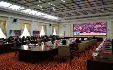 2023年思政心得体会6篇